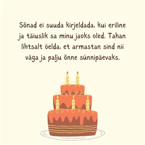 naljakas luuletus pulmadeks|Naljakad sünnipäeva luuletused .